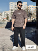 شلوار جین بگ ایموجین